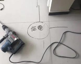 海丰测漏水公司专业分享下使用专业仪器检测家中漏水案例